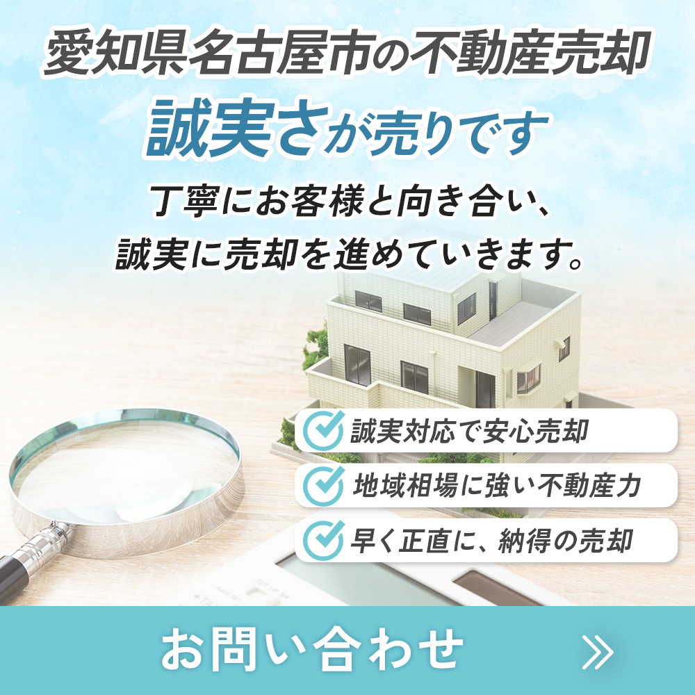 modal_banner